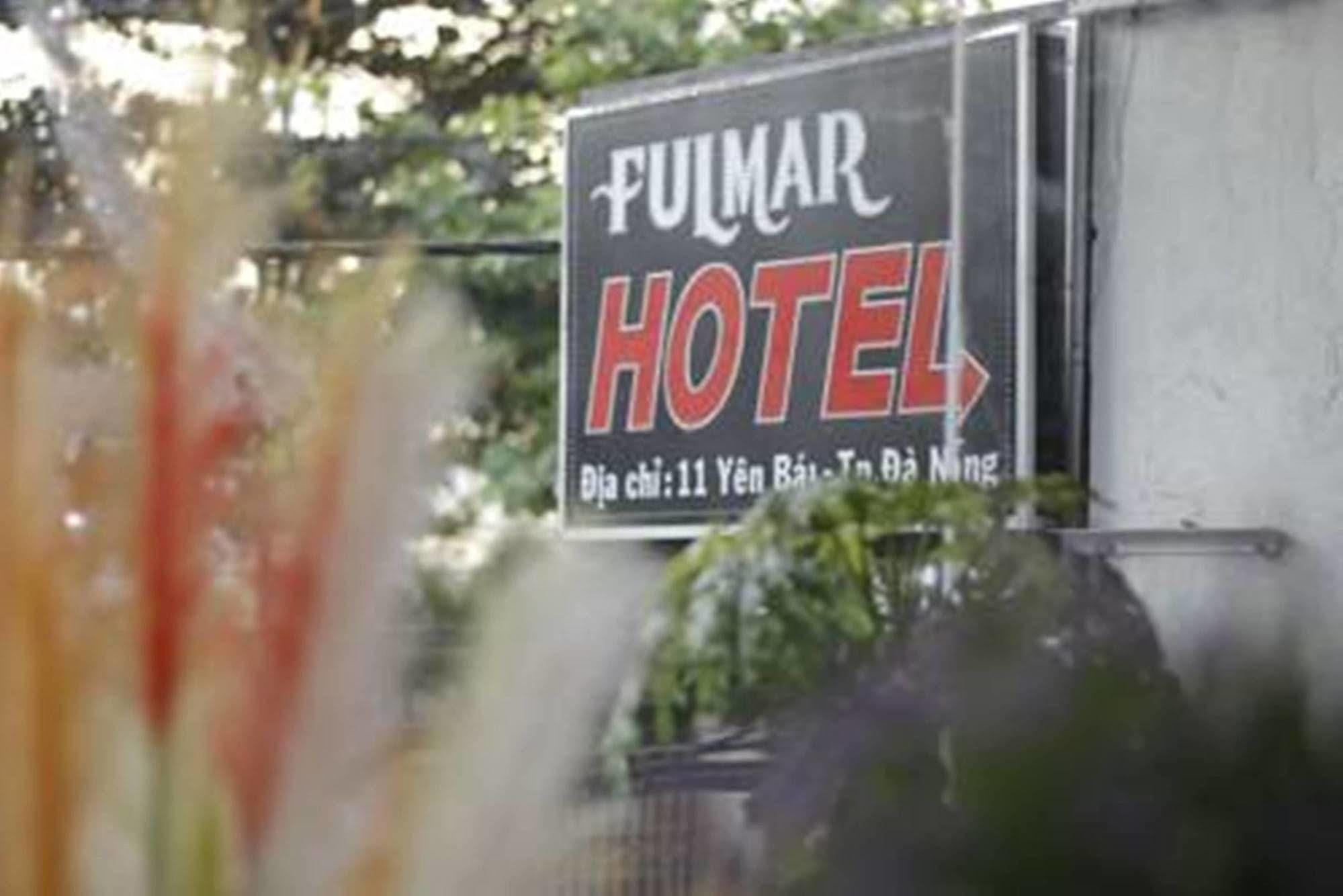 Fulmar Hotel Дананг Екстериор снимка